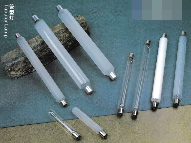 Metal Halide Lamps 150W Elliptical E27/E40